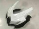 Blanc Carrosserie Moto GSXR 600 / 750 K8 2008-2010 Blanc Carrosserie Moto GSXR 600 / 750 K8 2008-2010