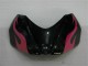 Noir Carrosserie Moto GSXR 600 / 750 K6 2006-2007 Noir Carrosserie Moto GSXR 600 / 750 K6 2006-2007